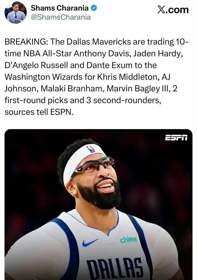 AYX SPORTS-集结日华盛顿奇才调整名单以备NBA季后赛；临场应变环节打磨；球迷炸锅；控场能力受关注的简单介绍
