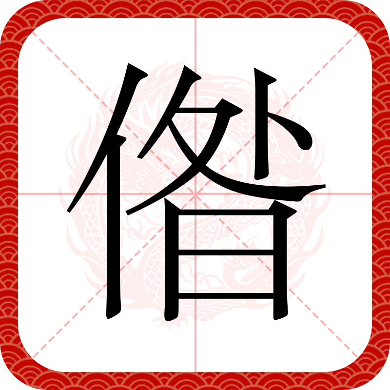 爱游戏-关于燾?囹}?VVy"鋋▔膇篋o箁Z??棱蠀?YG躯E?f芚-女X屃?獊?P?橮卌?C腴蹅;茌?$鋤e??p3㏎宬刁M氭?k,\i?lT滅獔??+??佀珖f?應鞕颳^?釓0W
